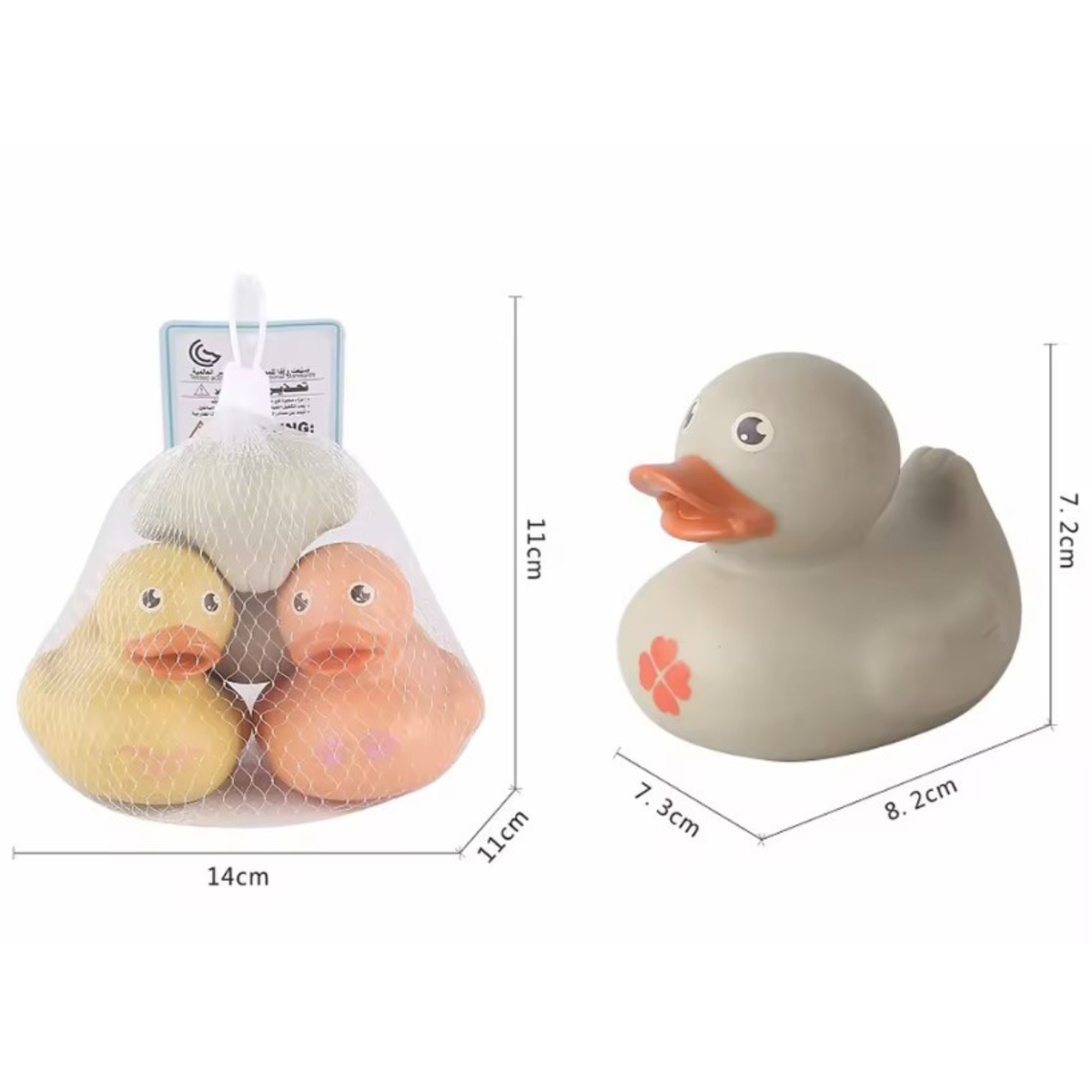 Set de Patitos de Silicona x 3