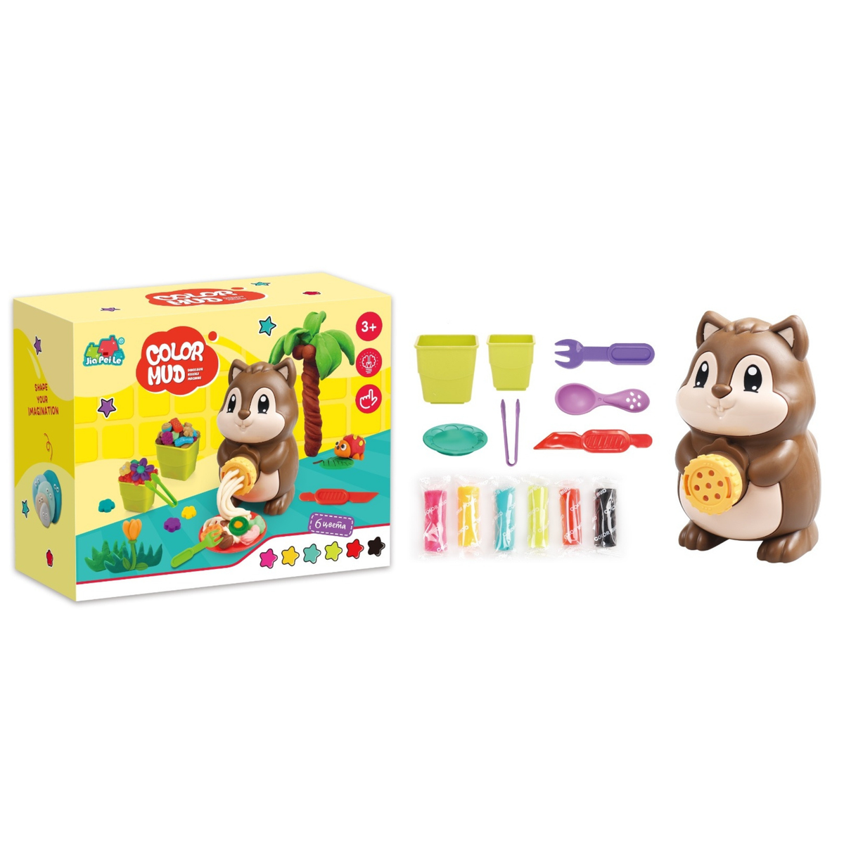 Juego de Masas Ardilla 2 en 1 para Niños